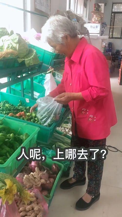 婆婆梦到媳妇吃瓜,瓜田里的媳妇情缘