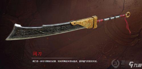 永劫匕首哥吃瓜,揭秘游戏圈幕后风云