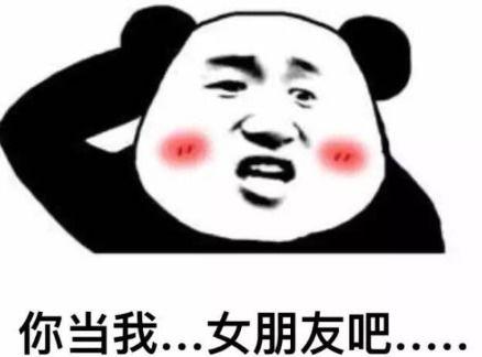 我又重新吃瓜了,我再次投身于吃瓜大军