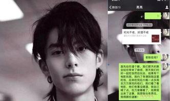 鲻鱼头吃瓜,一场奇妙的海洋美食之旅