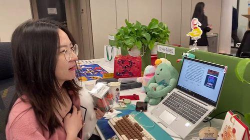 看同事的吃瓜,揭秘同事们的“吃瓜”瞬间