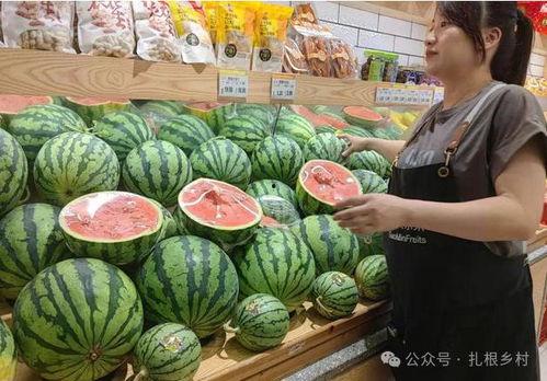 在网上买吃瓜,轻松“吃瓜”一网打尽