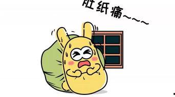 画吃瓜群众,揭秘网络围观背后的社会现象