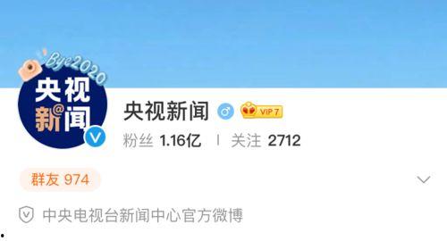 昆明吃瓜小分队,探寻美食背后的故事