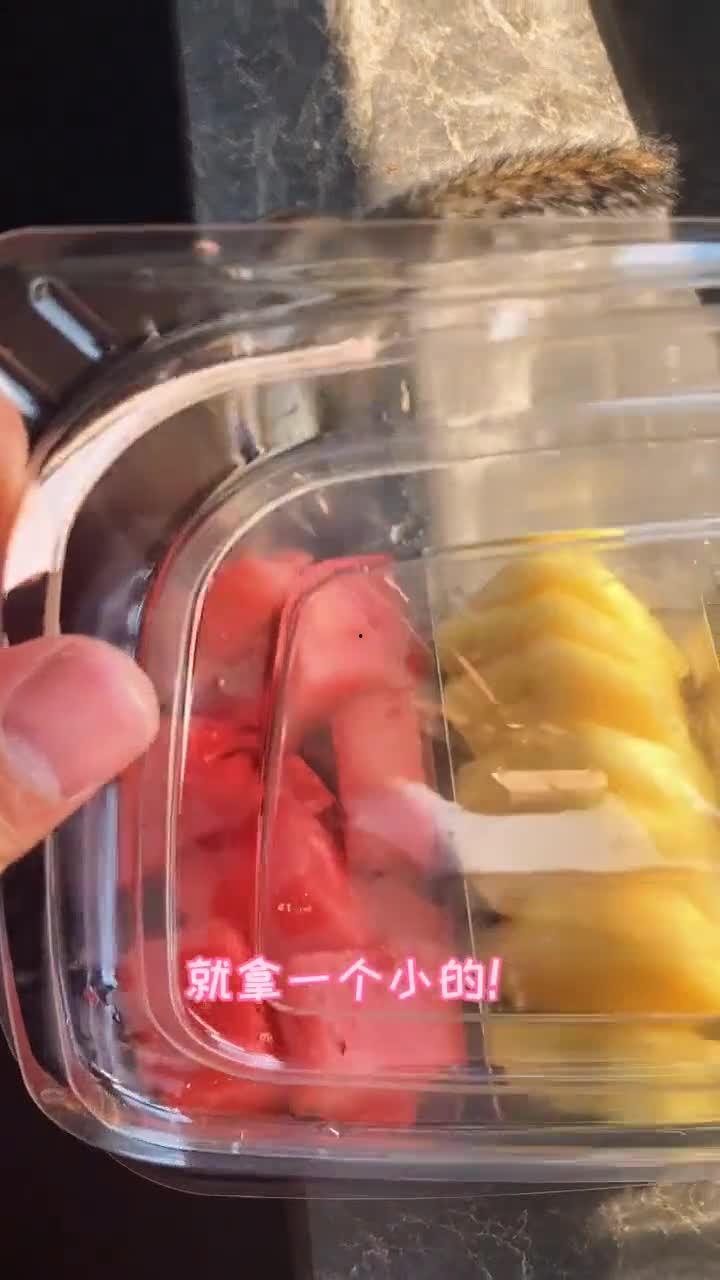 松鼠可以吃大瓜么