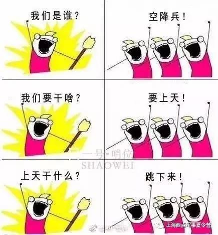 吃瓜的群众比心,揭秘网络热议背后的真实故事