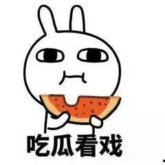 找个地儿吃正经瓜,寻找那片正宗瓜果乐园