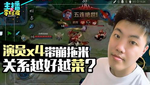 吃瓜游戏标题,一场全民参与的趣味盛宴