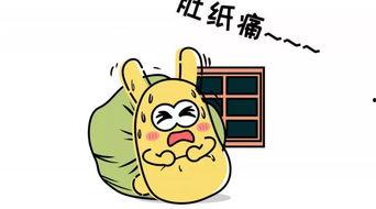 吃瓜泄愤,揭秘网络舆论场的狂欢与反思