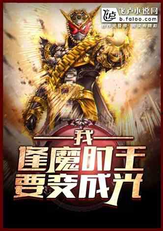 吃瓜审判小说,揭秘小说中的法庭风云