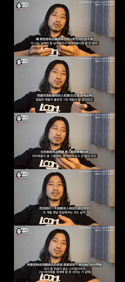 各种吃瓜视频搞笑,笑料百出！吃瓜视频里的欢乐瞬间大盘点