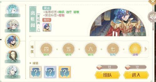 2022吃瓜群vip,揭秘娱乐圈幕后风云