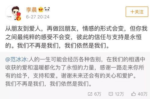 吃瓜高端话语,揭秘吃瓜界的顶级话语与幕后故事